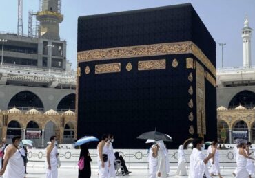 Tips Memilih Travel Umroh yang Amanah agar Terhindar dari Penipuan