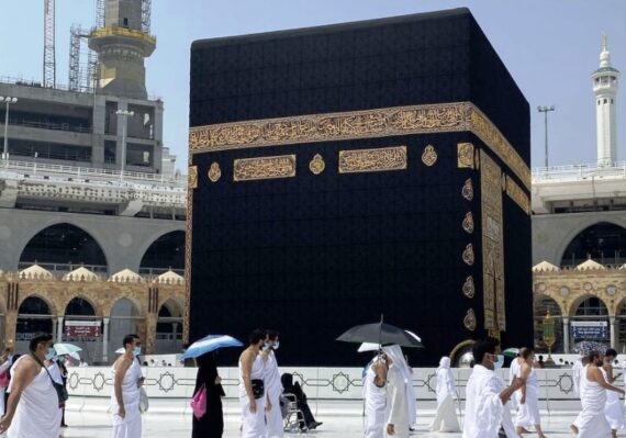 Tips Memilih Travel Umroh yang Amanah agar Terhindar dari Penipuan