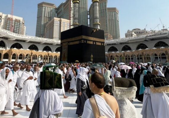 Tips Memilih Travel Umroh Depok yang Perlu Diperhatikan